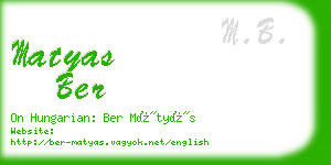 matyas ber business card